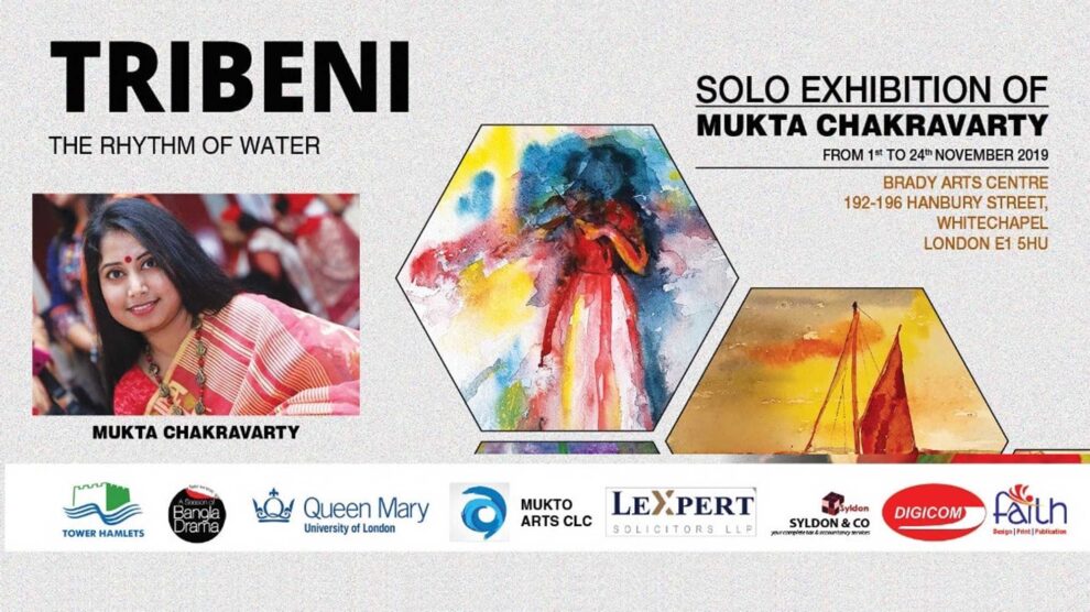 Exhibition Tribeni : The Rhythm of Water