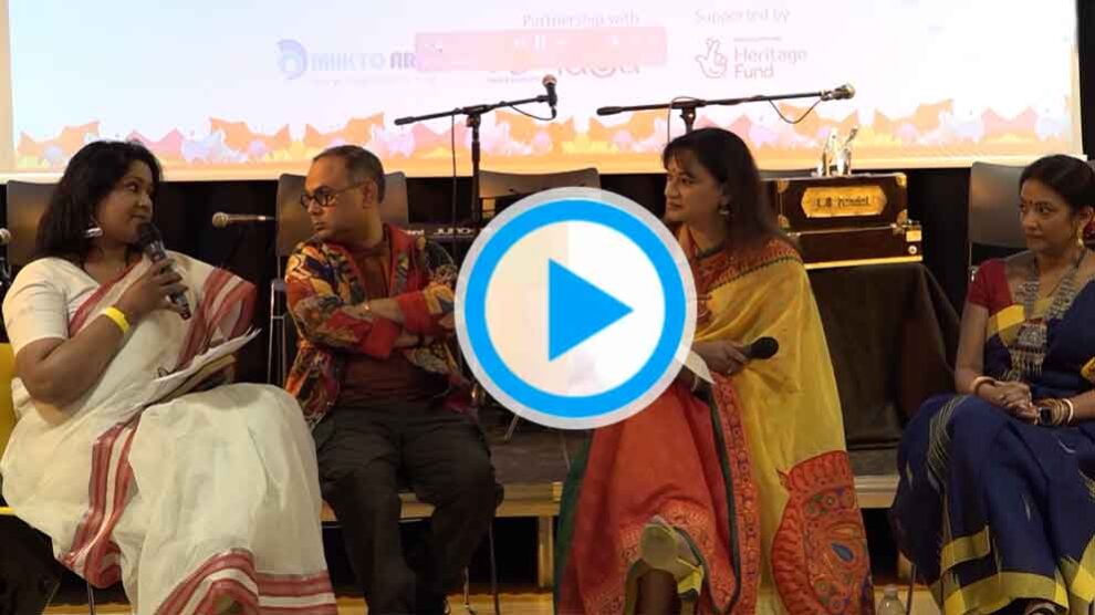 Project Dhamail Pannel Discussion at Poplar Union London