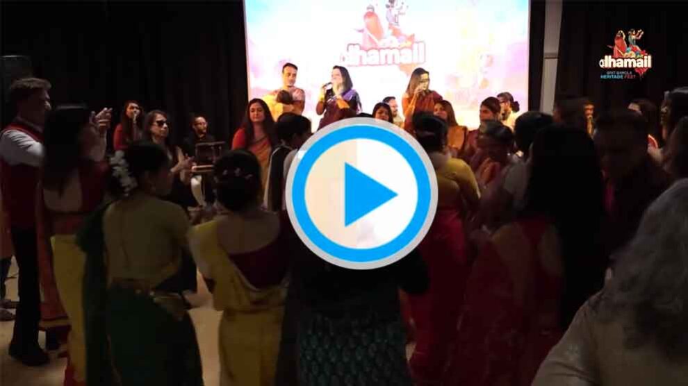 সিলেটি ধামাইল ( Sylhety Dhamail) : Prat 17
